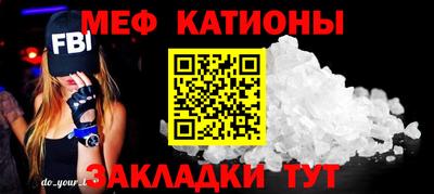 индика Краснознаменск