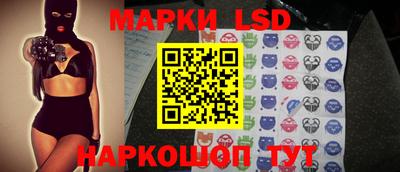 индика Краснознаменск