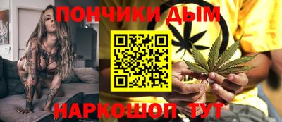 трава Краснокаменск