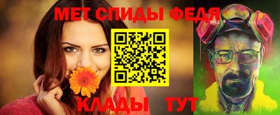 индика Краснознаменск
