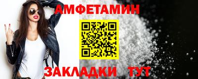 индика Краснознаменск