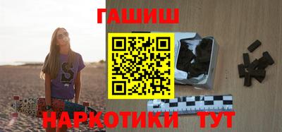 индика Краснознаменск
