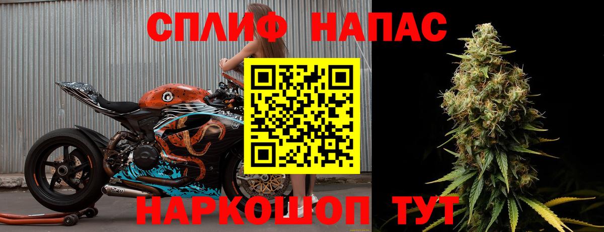 Канабис Amnesia Изобильный