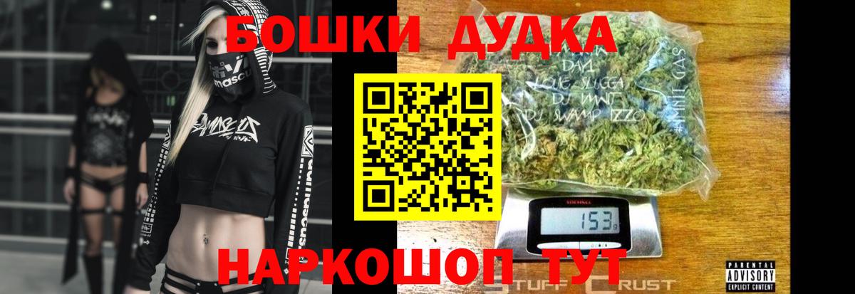 Канабис планчик  Конопля тримм  Изобильный  Вход с VPN  Бошки марихуана ГИДРОПОН  Марихуана Amnesia 